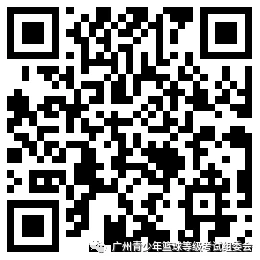 篮球比赛赛前一周训练计划_0